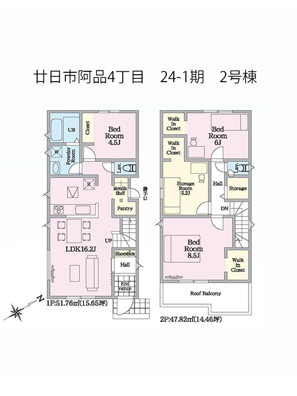 6733 (m)